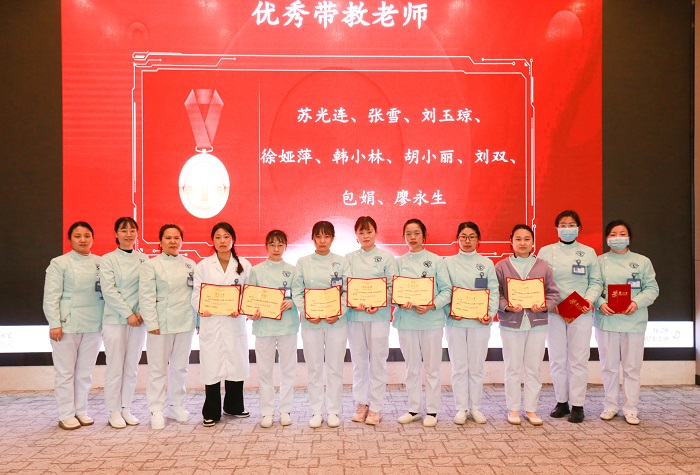 2022届护理实习生结业大会