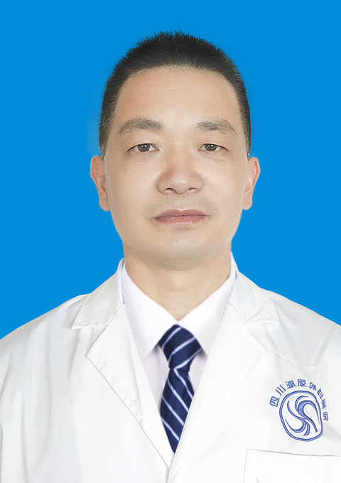 贺必新