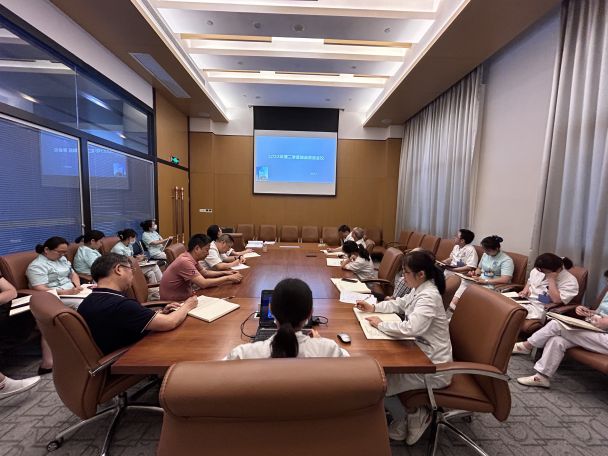 四川泌尿外科医院召开2023年第二季度输血管理委员会 工作会议