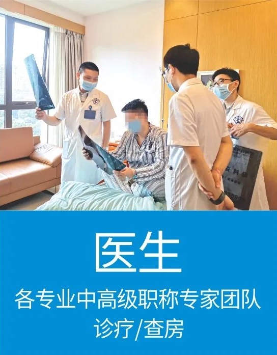 呵护生命的余晖，让他们安然走完人生最后一程