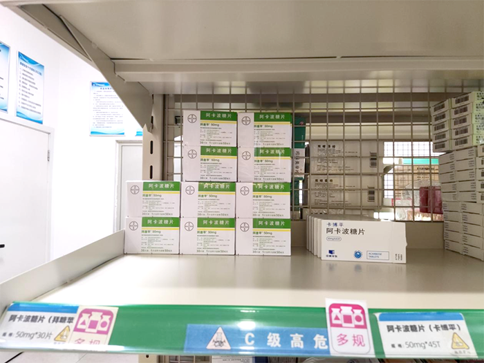 “药”有担当!他们绝非仅仅是药品的“搬运工”