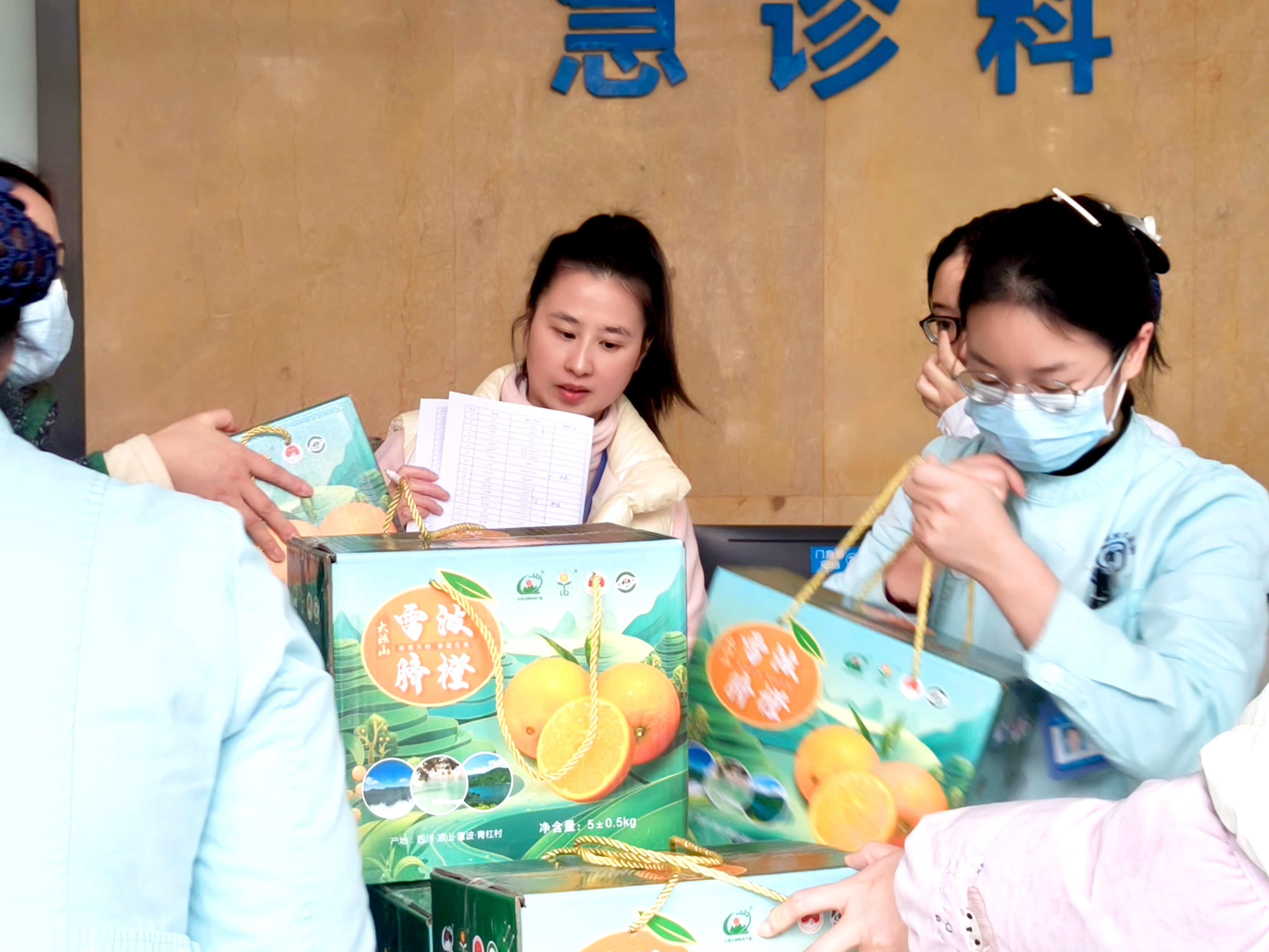 工会关爱到一线 “橙橙”美意暖心间