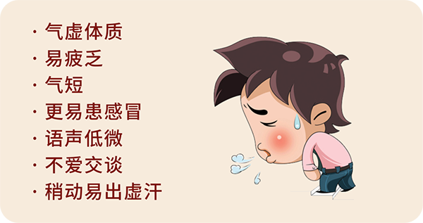 冬季进补4种吃法 滋补养颜又美味