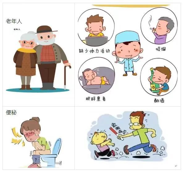 有“味道”的科普！揭开“大便隐血”的神秘面纱