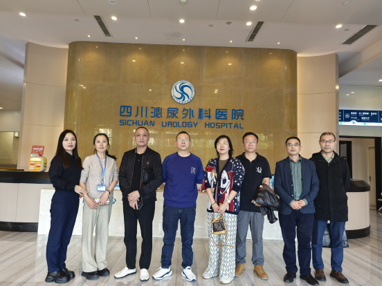 武侯区诊所协会换届选举圆满落幕，钟树安当选新任会长