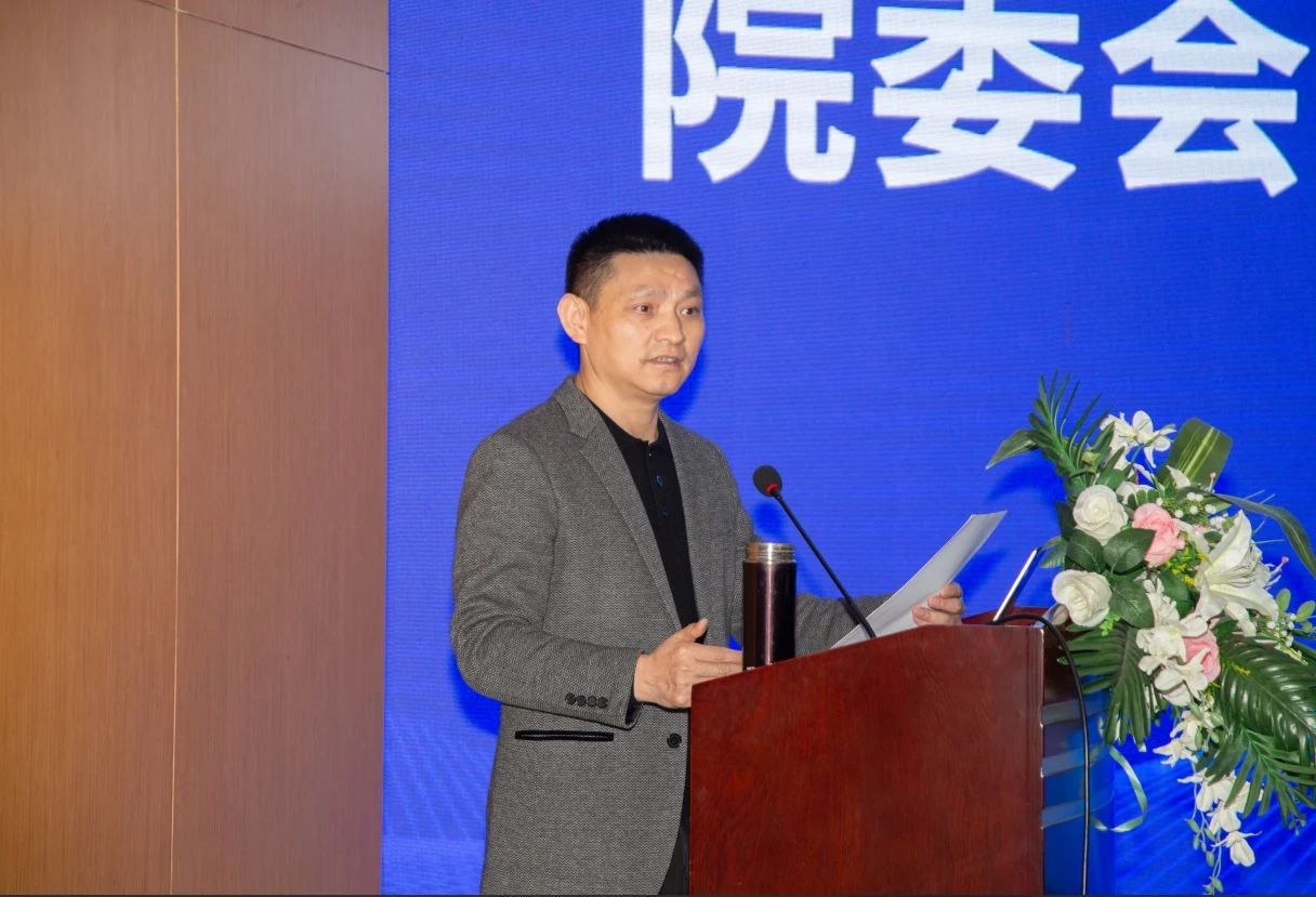 四川泌尿外科医院召开2025年度工作会，共绘发展新蓝图