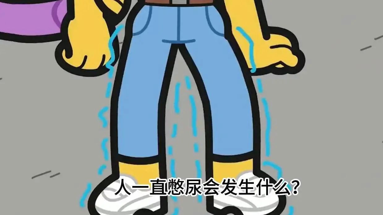 男人逃不掉的一个麻烦：前列腺变大！有这5个习惯的人要当心了！