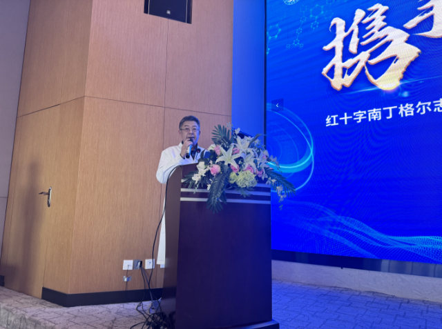 华西医院X四川泌尿外科医院 | 两院携手共护血透患者生命线，推动血管通路管理新发展