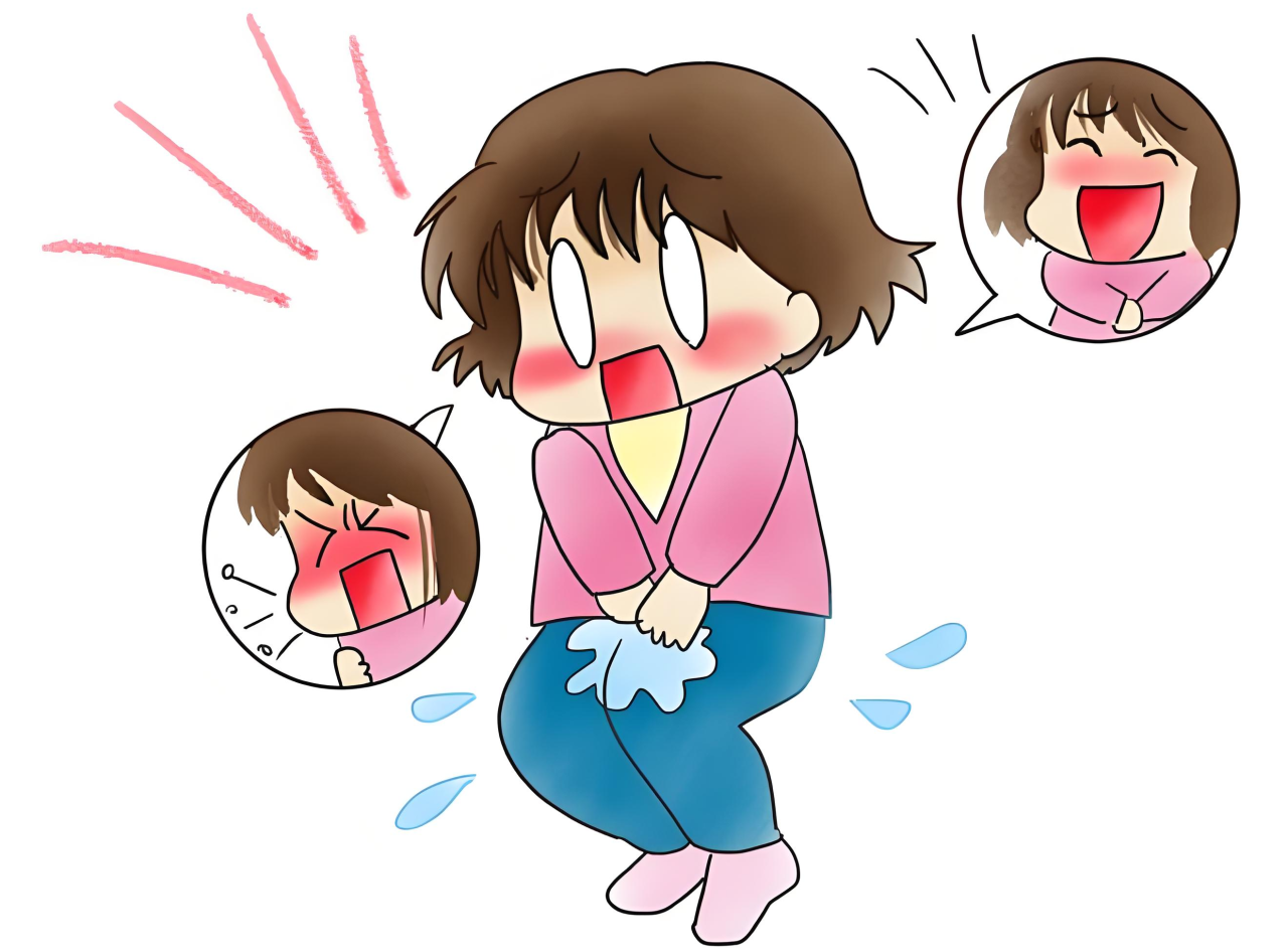 这些