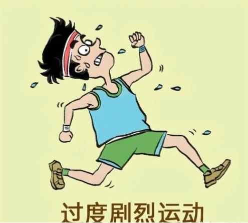 带导尿管也能安心出游！五一出行全攻略