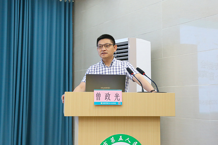 【科技赋能·中西并重】2025泌尿男科基层关爱行系列活动走进宜宾
