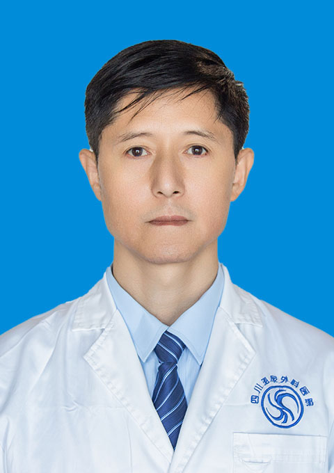 王保和