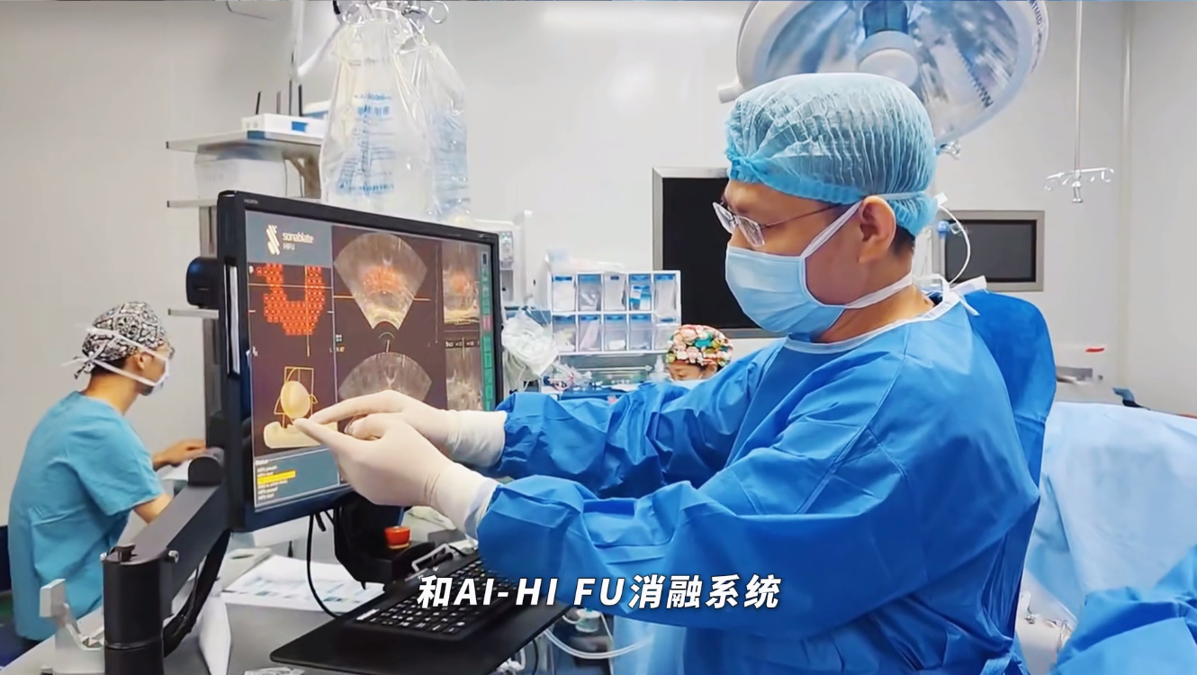 男科难题的“川泌”解决方案，告别传统男科治疗模式！