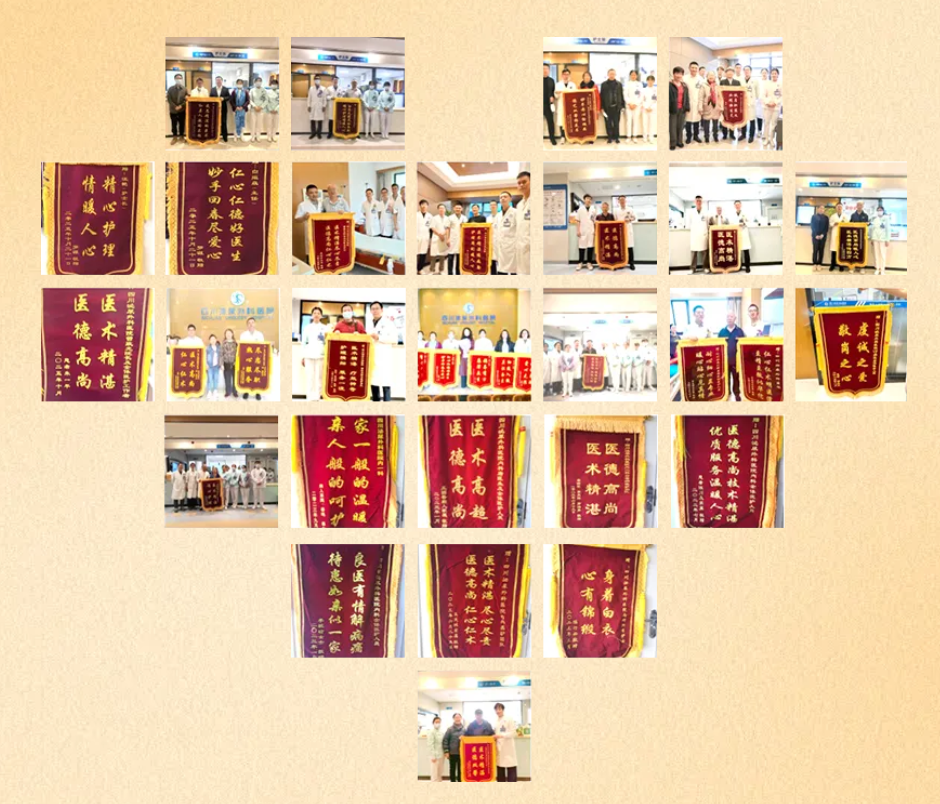 精诚所至 微创致远——机器人手术团队2025年度回顾