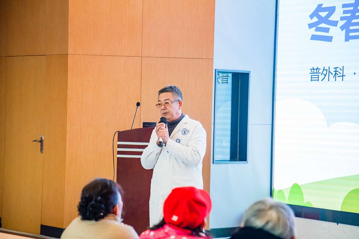 年前最后一讲！民建健康公益大讲堂携手川泌送上“健康年礼”