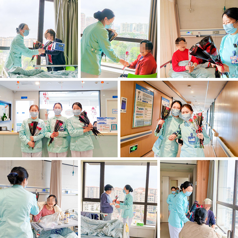 泌尿外科的三八节温情记录