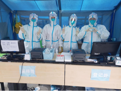 没有理由退缩 没有理由懈怠