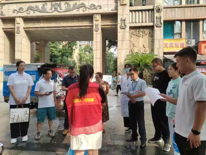 社区与医院共建|社区多元合伙人发展项目——“破圈融合”结对帮扶服务社区特殊群体