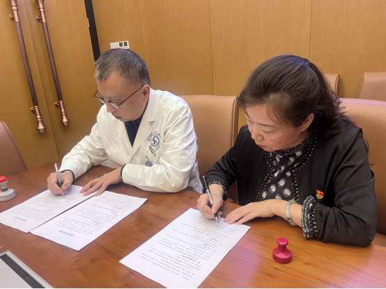 党建引领，医路同行——四川泌尿外科医院党支部与成都市武侯区簇锦社区卫生服务中心党支部签订党建结对帮扶协议