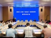 助力社会办医高质量发展 成都市人大赴四川泌尿外科医院开展专题调研