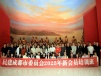 民建成都市委会2025年第二批新会员培训在渝蓉两地展开