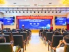 “U医公益行”暨“泌尿男科基层关爱行”内江站隆重举行