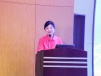 四川泌尿外科医院召开医德医风与廉洁从业警示教育会