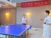 乒出精彩，赛出友谊 | 川泌工会乒乓球联谊赛激情挥拍