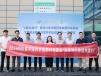2026“U医公益行”暨四川省泌尿男科基层关爱行走进汉源