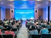 民建健康大讲堂开讲丨揭秘“隐形杀手”高脂血症