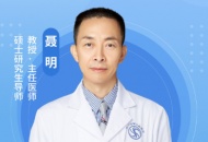 聂明履新四川泌尿外科医院外科主任