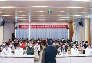 “温暖加贝 与爱同行” ——四川泌尿外科医院举办第四届肾友交流会