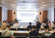 四川省泌尿外科医师培训基地新技术培训班（机器人手术）举行