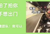 【好消息！】四川泌尿外科医院五大专科护理门诊“六一”正式开诊