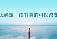 聚焦2023高考 愿莘莘学子圆梦六月
