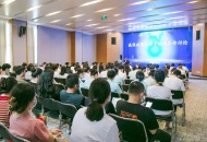 以学促改 以学促精|四川泌尿外科医院开展DRG专题培训