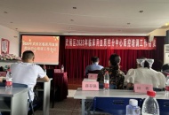 四川泌尿外科医院参加武侯区临床用血质控分中心工作会议