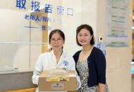 四川泌尿外科医院工会开展第六届“医师节”慰问活动