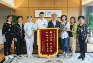 呵护生命的余晖，让他们安然走完人生最后一程