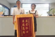 “母亲走了，但老人临终心愿我完成了”