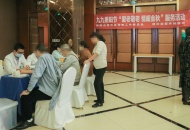 情暖重阳 四川泌尿外科医院为民建成都市委会老龄工作委员义诊