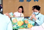 工会关爱到一线 “橙橙”美意暖心间
