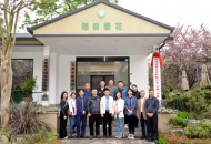民建成都市乡村振兴委（崇州）基地在“稻田樱花”正式挂牌 农文旅融合助力乡村振兴再添新平台
