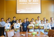 凝心聚力共成长 砥砺奋进谱新篇——四川泌尿外科医院2-3月月度之星座谈会圆满举行