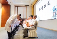 民建“三下乡”活动在资阳启动 川泌专家收徒助力乡村振兴