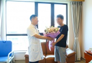 “机械绣娘”巧除癌：前列腺癌患者的机器人手术实录
