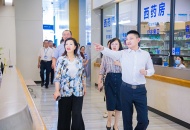 “推动社会办医高质量发展”省领导赴川泌调研