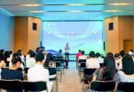 四川泌尿外科医院开展基孔肯雅热及登革热诊疗防控方案专题培训会