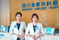 术后第一餐怎么吃？泌尿机器人手术饮食指南