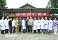 四川泌尿外科医院赴邛崃夹关镇开展“建力思源·三下乡”义诊活动